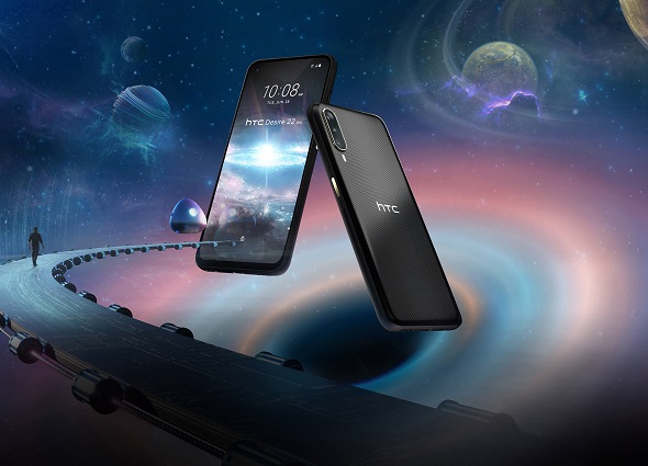 htc-desire-pro-22
